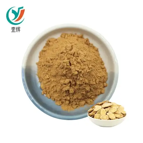 Astragalus Polysaccharide Powder